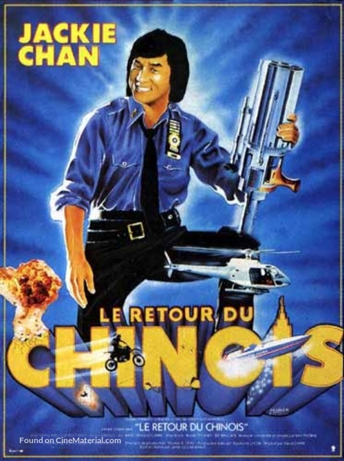 The Protector - French Movie Poster