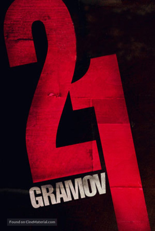 21 Grams - Slovenian Movie Poster