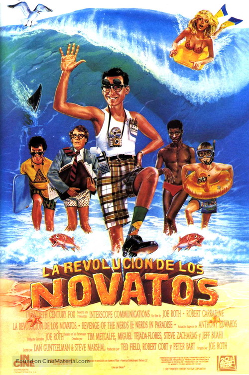Revenge of the Nerds II: Nerds in Paradise - Spanish Movie Poster