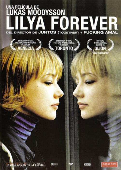 Lilja 4-ever - Spanish DVD movie cover