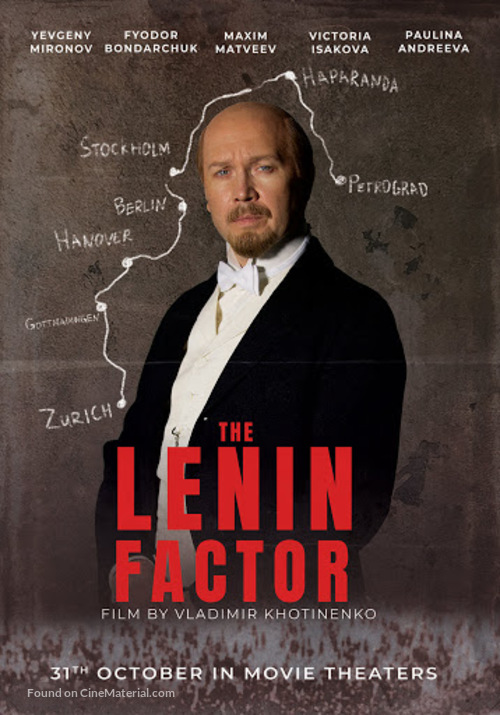 The Lenin Factor - International Movie Poster