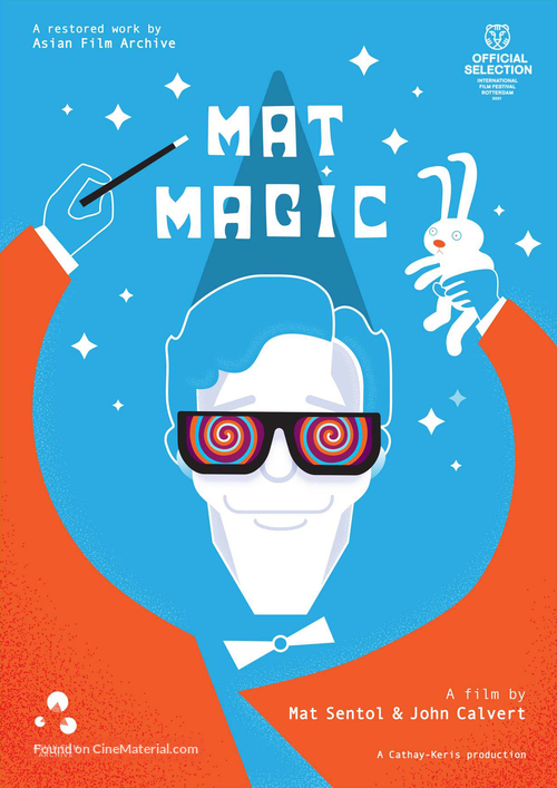 Mat magic - Singaporean Movie Poster