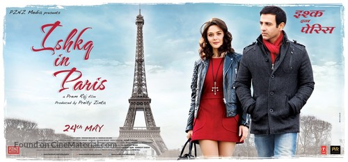 Ishkq in Paris - Indian Movie Poster