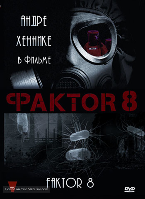 Faktor 8 - Der Tag ist gekommen - Russian Movie Cover