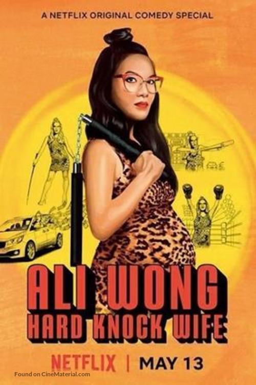 Ali Wong: Hard Knock Wife - Movie Poster