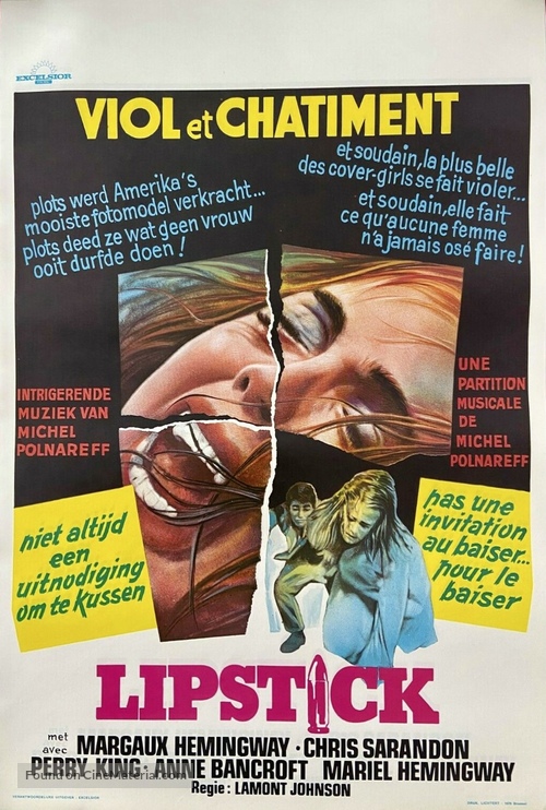 Lipstick - Belgian Movie Poster