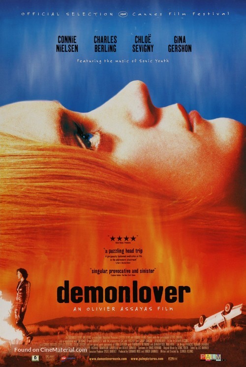 Demonlover - Movie Poster