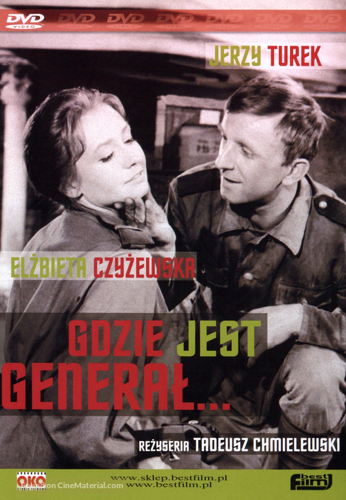 Gdzie jest general? - Polish DVD movie cover