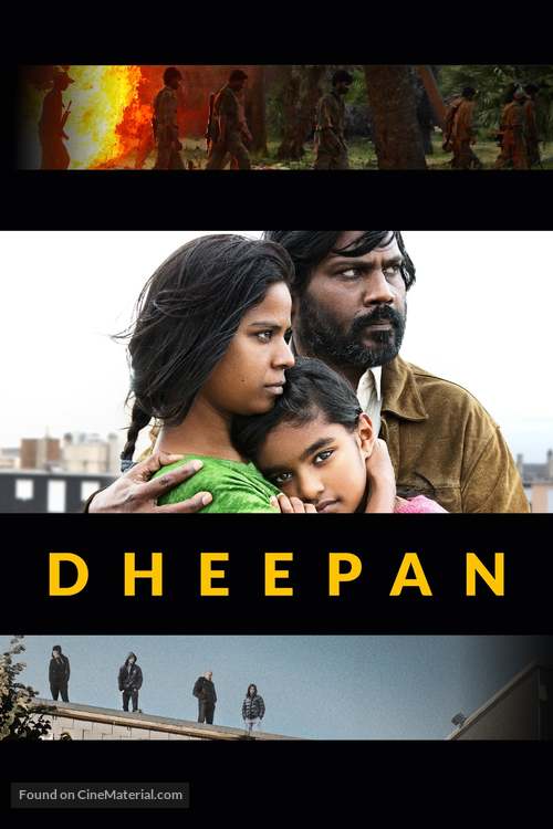 Dheepan - British Movie Cover