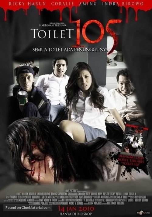 Toilet 105 - Indonesian Movie Poster