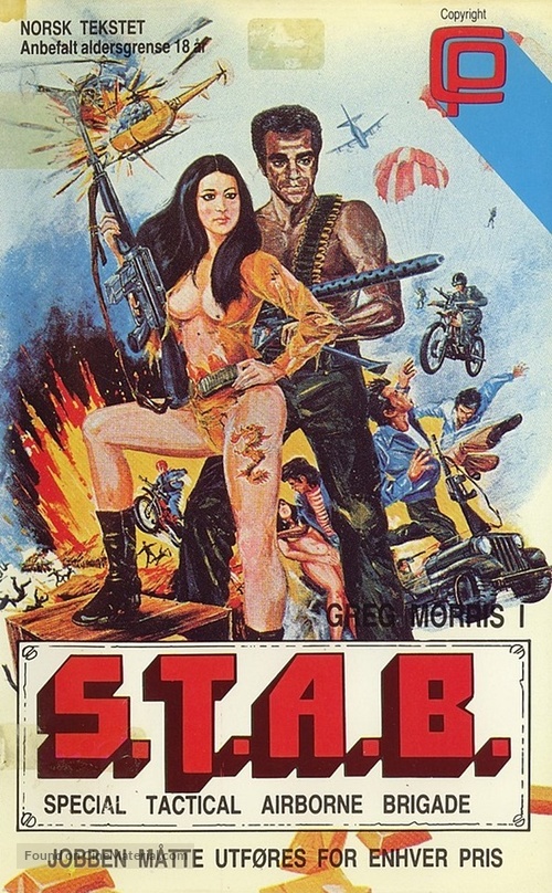 S.T.A.B. - Norwegian VHS movie cover