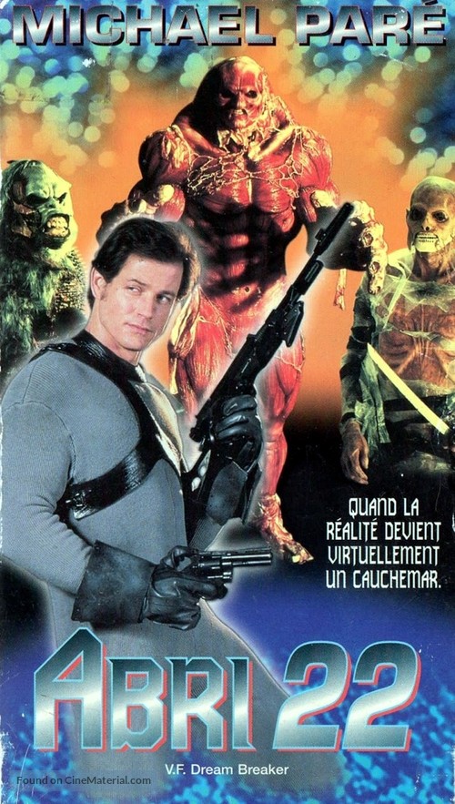 Carver&#039;s Gate - Canadian VHS movie cover