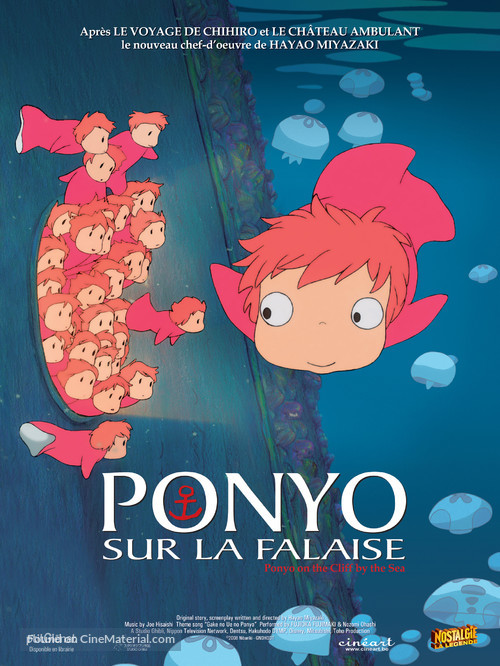 Gake no ue no Ponyo - Belgian Movie Poster
