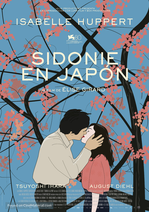 Sidonie au Japon - Spanish Movie Poster