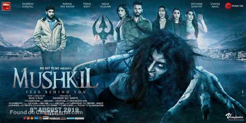 Mushkil - Indian Movie Poster