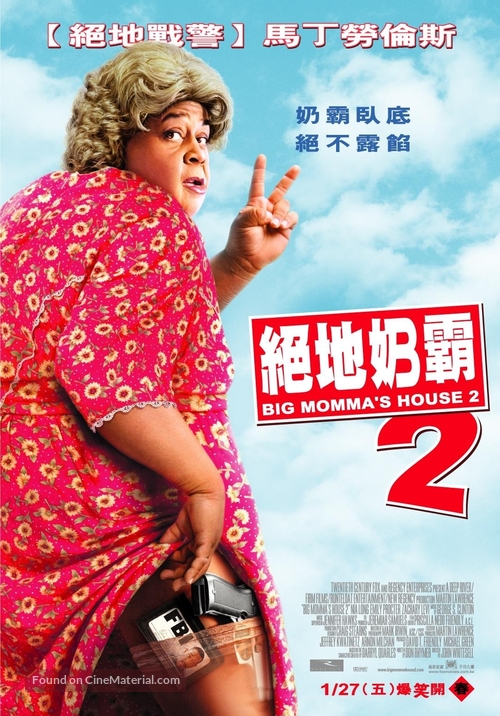 Big Momma&#039;s House 2 - Taiwanese Movie Poster