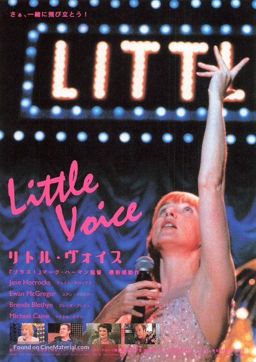 Little Voice - Japanese Movie Poster