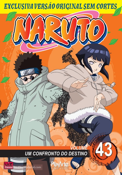 &quot;Naruto&quot; - Brazilian DVD movie cover