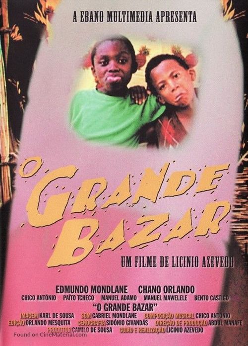 O Grande Bazar - International Movie Poster