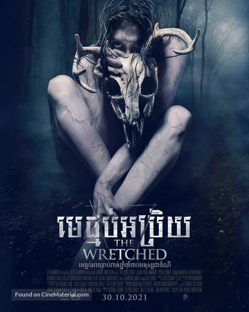 The Wretched -  Movie Poster