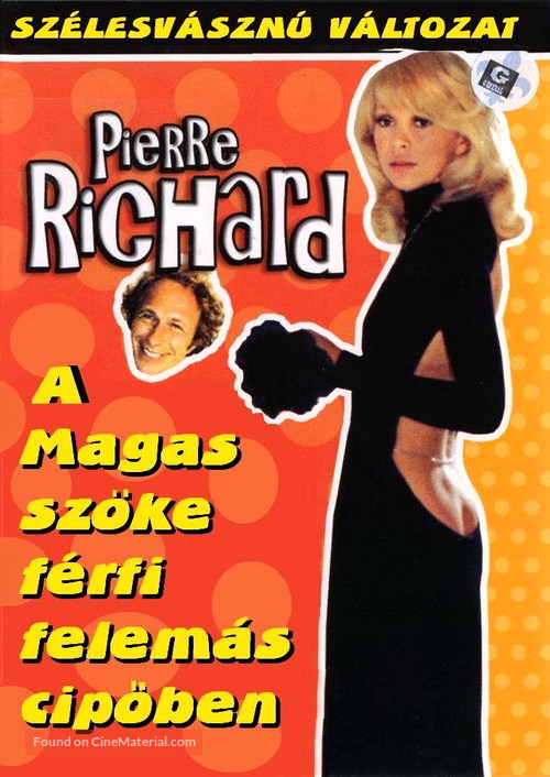 Le grand blond avec une chaussure noire - Hungarian Movie Cover