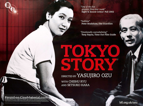 Tokyo monogatari - British Movie Poster
