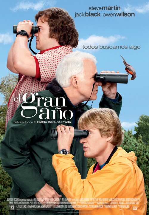 The Big Year - Spanish Movie Poster