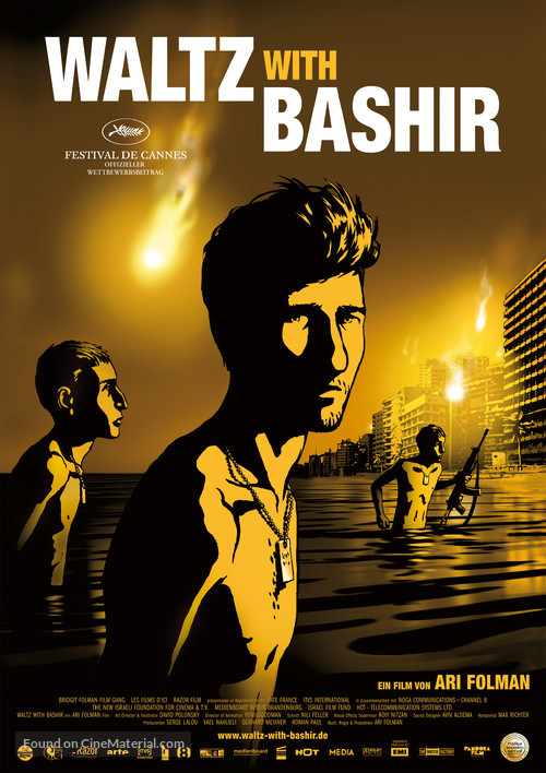 Vals Im Bashir - German Movie Poster