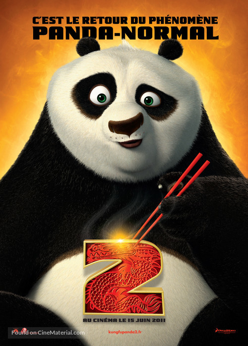 Kung Fu Panda 2 - French Movie Poster