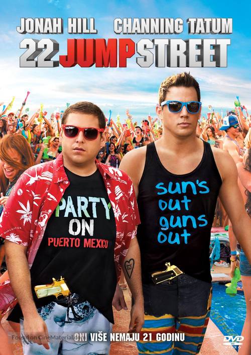 22 Jump Street - Croatian DVD movie cover