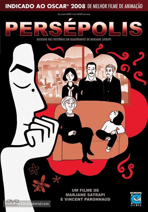 Persepolis - Brazilian DVD movie cover