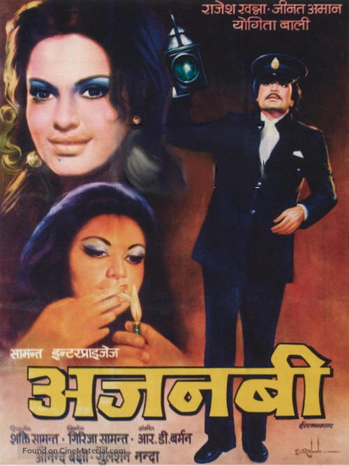 Ajanabee - Indian Movie Poster
