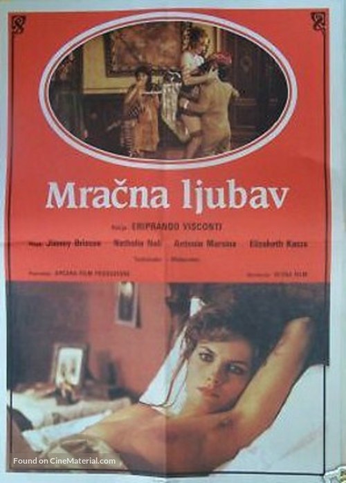 Malamore - Yugoslav Movie Poster