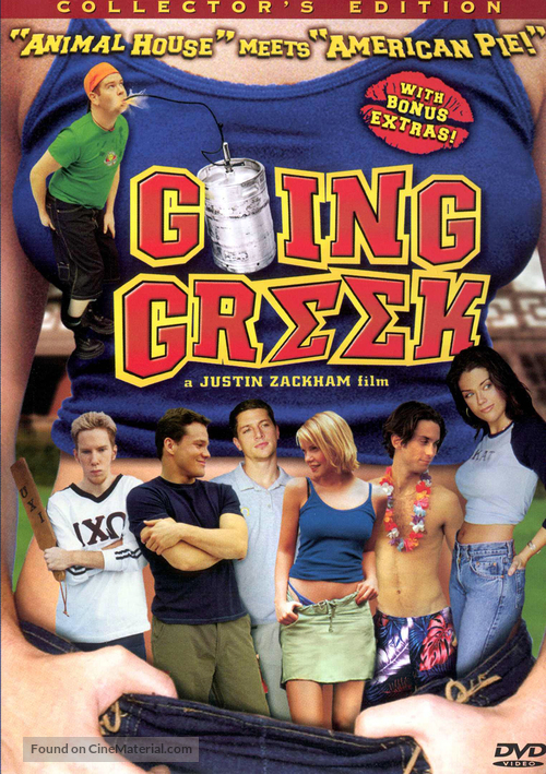 Going Greek - poster