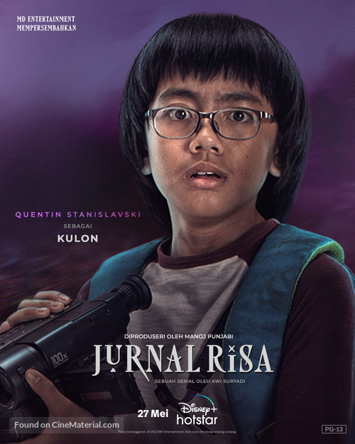 Jurnal Risa - Indonesian Movie Poster