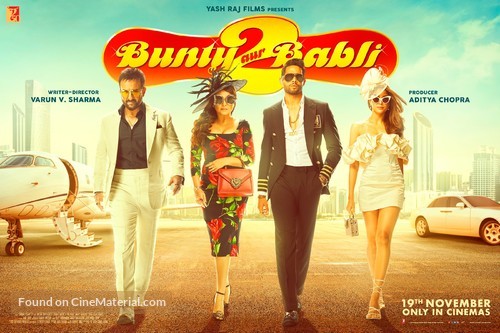 Bunty Aur Babli 2 - Indian Movie Poster