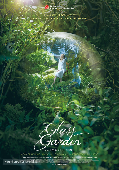 Glass Garden - Movie Poster