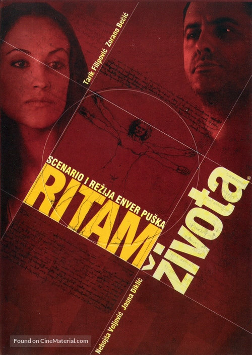 Ritam zivota - Bosnian DVD movie cover