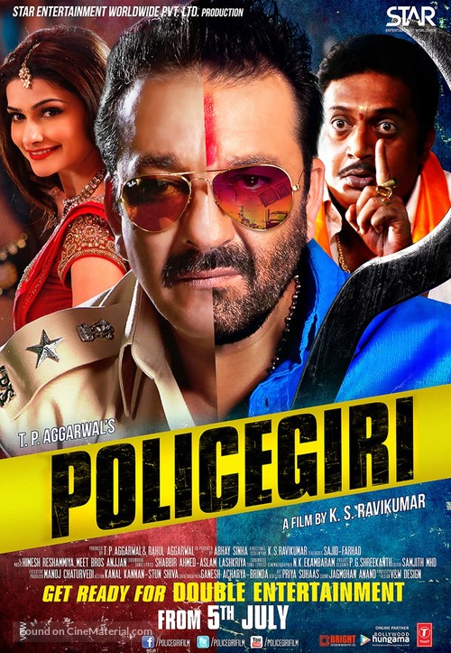 Policegiri - Indian Movie Poster