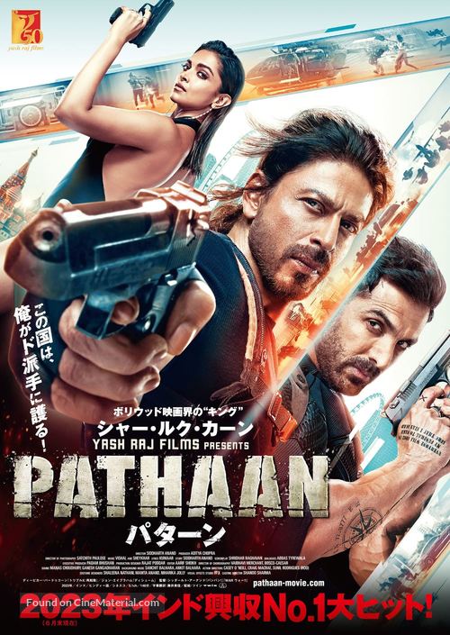 Pathaan - Japanese Movie Poster