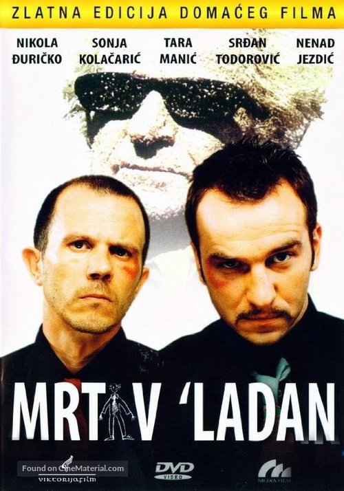 Mrtav &#039;ladan - Yugoslav DVD movie cover