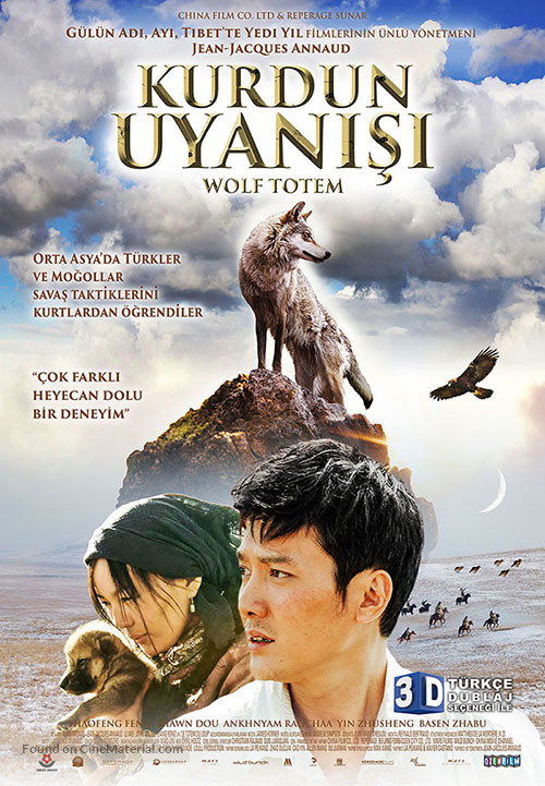 Wolf Totem - Turkish Movie Poster