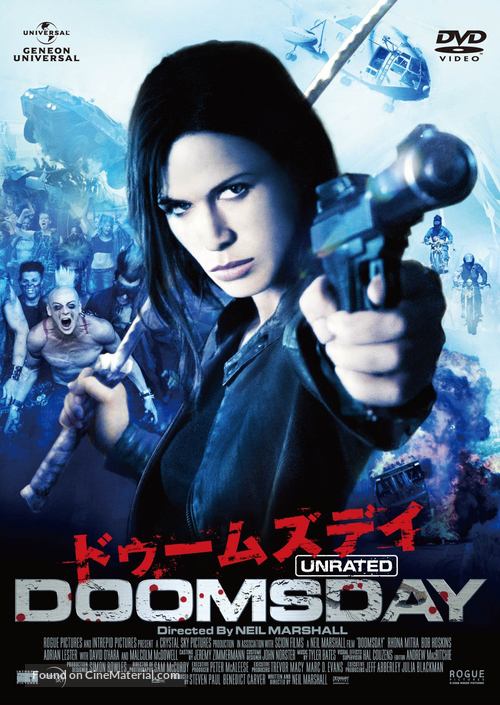 Doomsday - Japanese Movie Cover