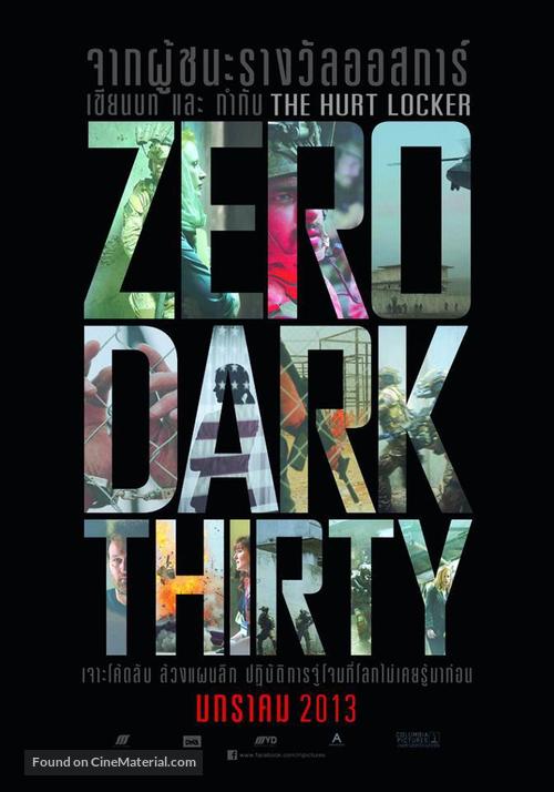 Zero Dark Thirty - Thai Movie Poster