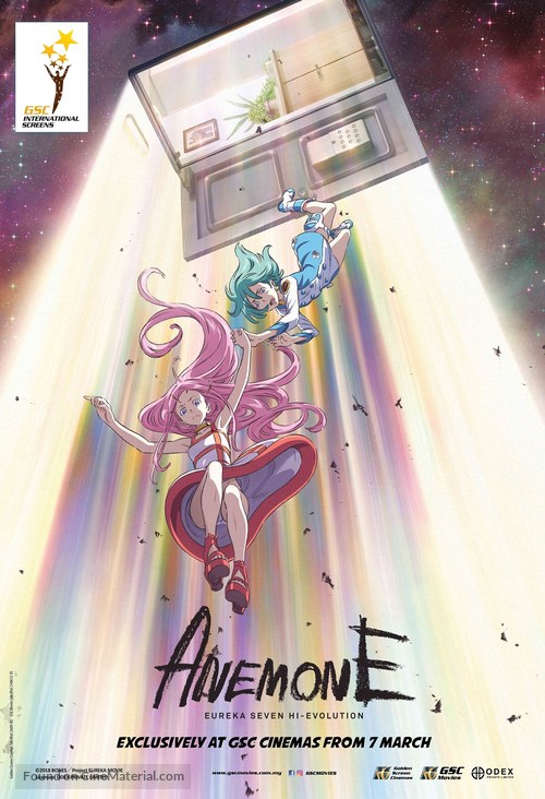 Eureka Seven Hi-Evolution 2 - Malaysian Movie Poster