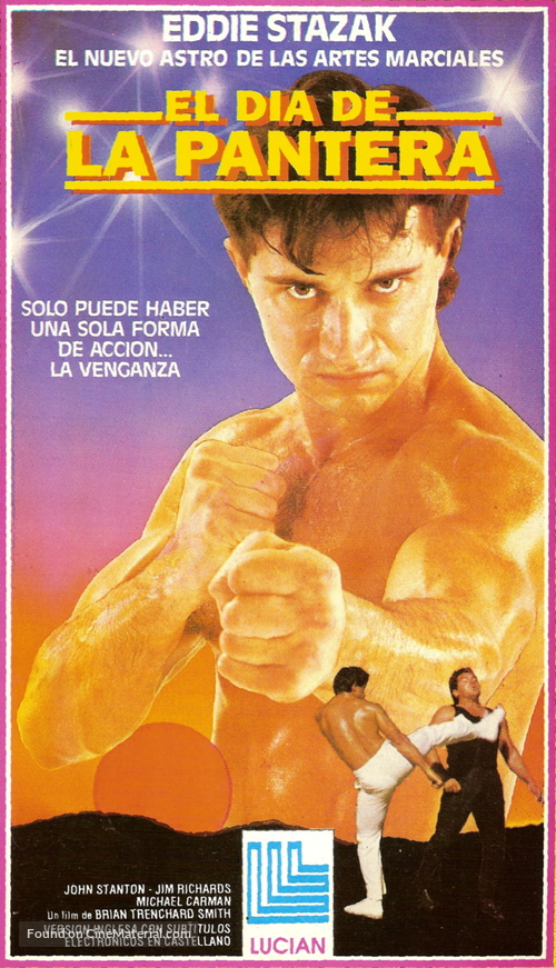 Orgoglio, L&#039; - Argentinian poster