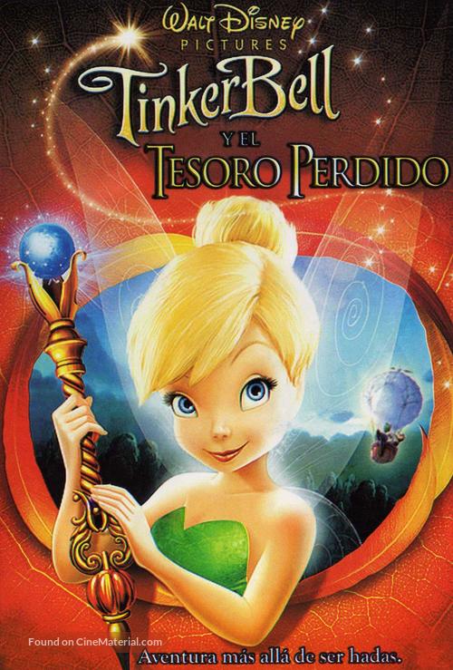 Tinker Bell and the Lost Treasure - Colombian Movie Poster