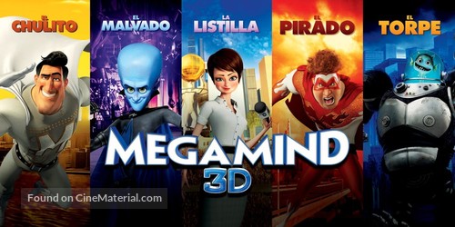 Megamind - Spanish Movie Poster