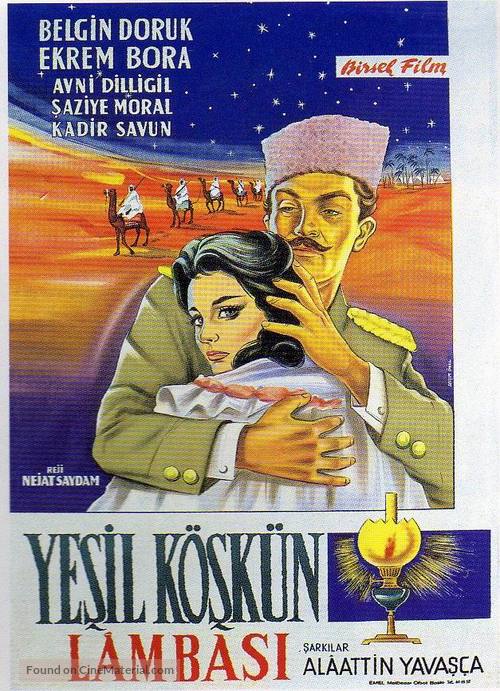 Yesil k&ouml;sk&uuml;n lambasi - Turkish Movie Poster