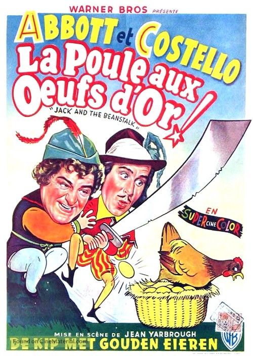 Jack and the Beanstalk - Belgian Movie Poster